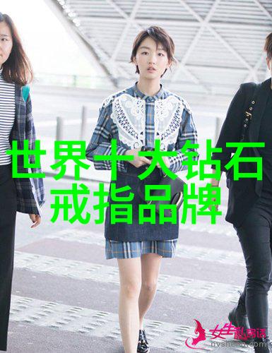 钻石大市场光芒闪耀商机盈门