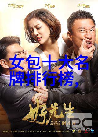 黄金色的梦境黄铜和黄玉两种不同风味的黄色宝石