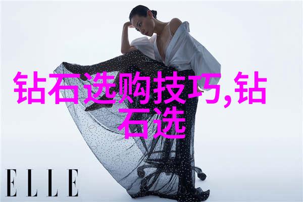 超级英雄的打工日记