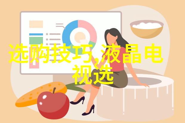 深渊审计揭开财务表面的谜团