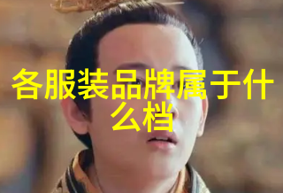 如果你是探险家你会选择前往哪个排名靠前的新兴或者成熟的大型钻石产地去寻找宝藏