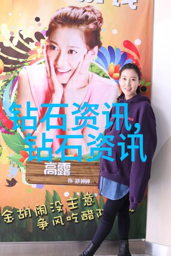 中国传统文化小手工守护千年精神的艺术之光