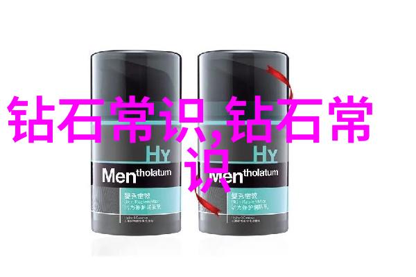 文化和旅游部办公厅我在这里的日子是多么充实