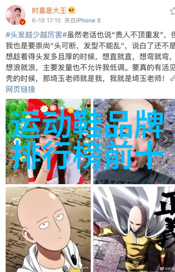世界上最大钻石的历史沿革与其在珠宝市场中的价值排名分析