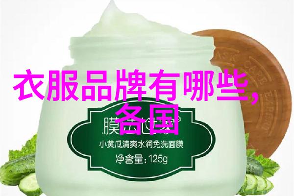 世界上最贵的钻石价值多少钱神秘之星钻石