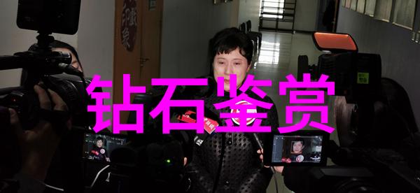 如何准备工艺工程师的专业资格考试