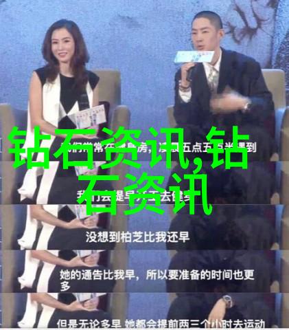 探索历史时期对现今我们所说的中国和华人身份认同产生影响的角色是什么