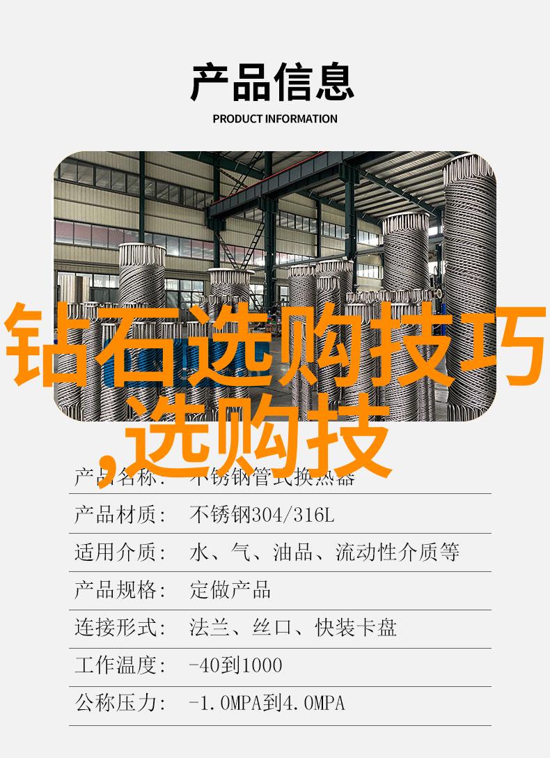 家装行业资讯我的家装之路从选材到施工的一系列小心机