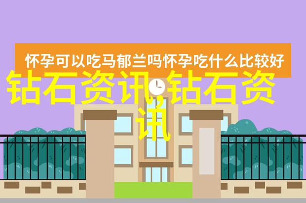 中国古代文学经典探索从诗经到红楼梦