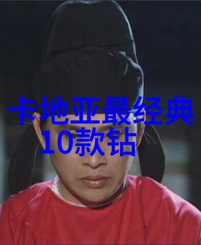 寻宝启示录如何通过触感来判断玉的质量与价值