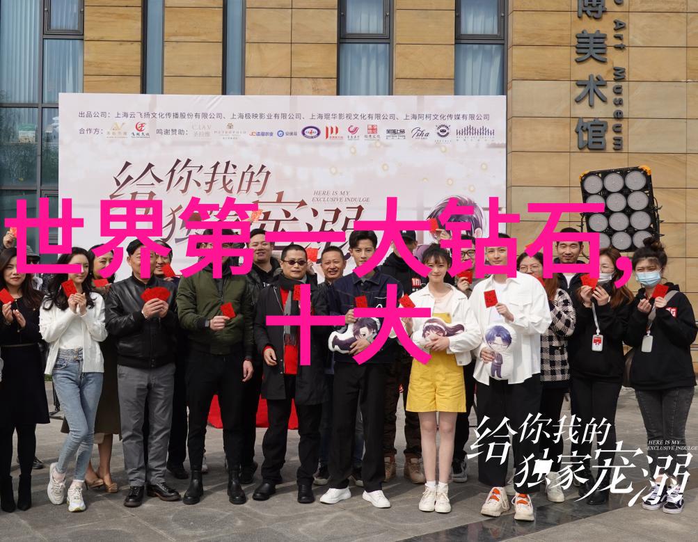 宝石与玉石鉴别技巧区分宝石和玉石的方法