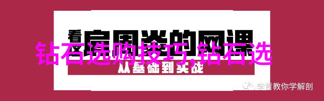 工艺工程师的职业发展路径是什么