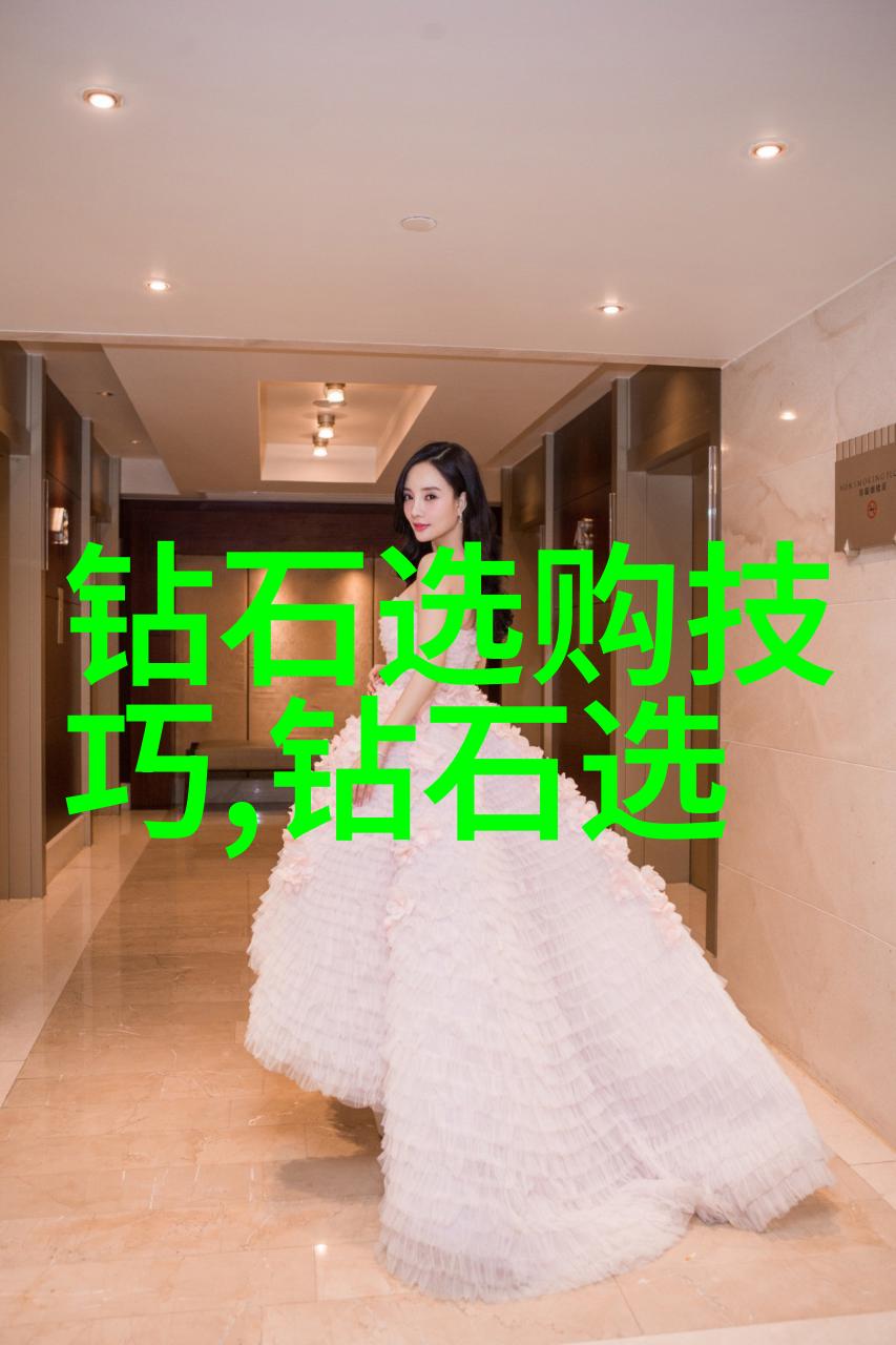 Qeelin推出最新Mermaid Bo Bo吊坠探索自然界中止痛药的奇迹效果
