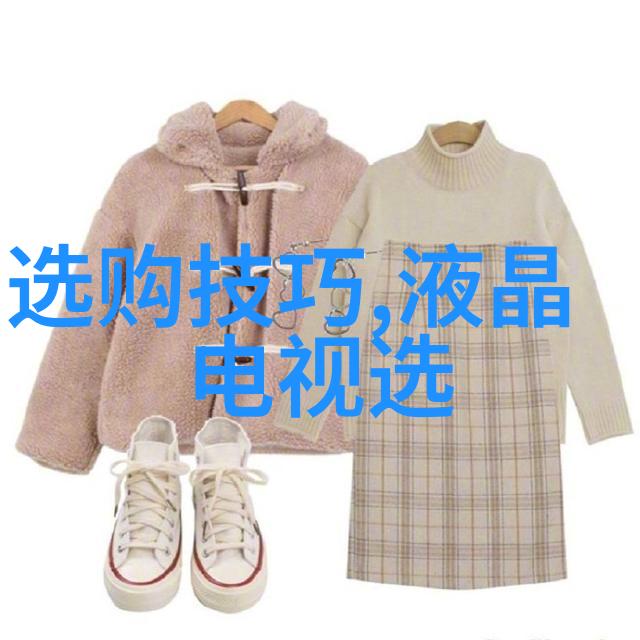 有没有一种传说中的永恒不朽的材料可以制作出不变形无需打磨的珠宝