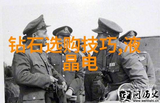 中西方文化差异ppt免费我是如何找到一份关于中西方文化差异的免费PPT的