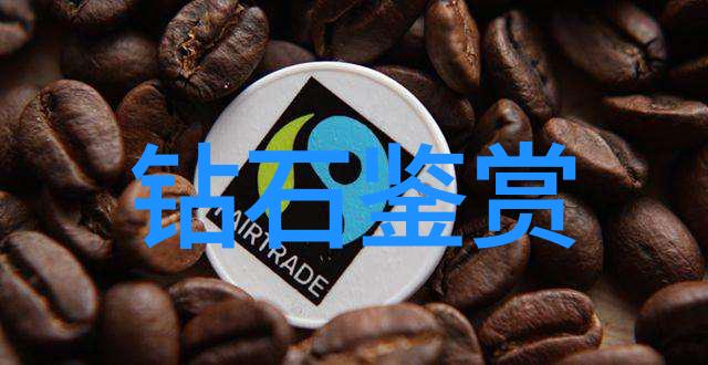 翡翠之梦绿意盎然的寓意与传说