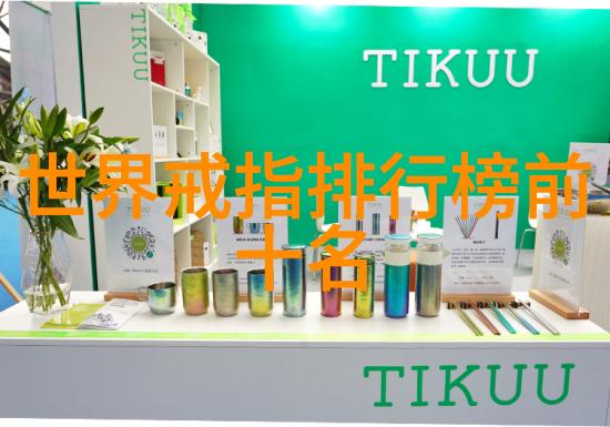 探索中华文明的精髓中国文化的丰富内涵与深远影响