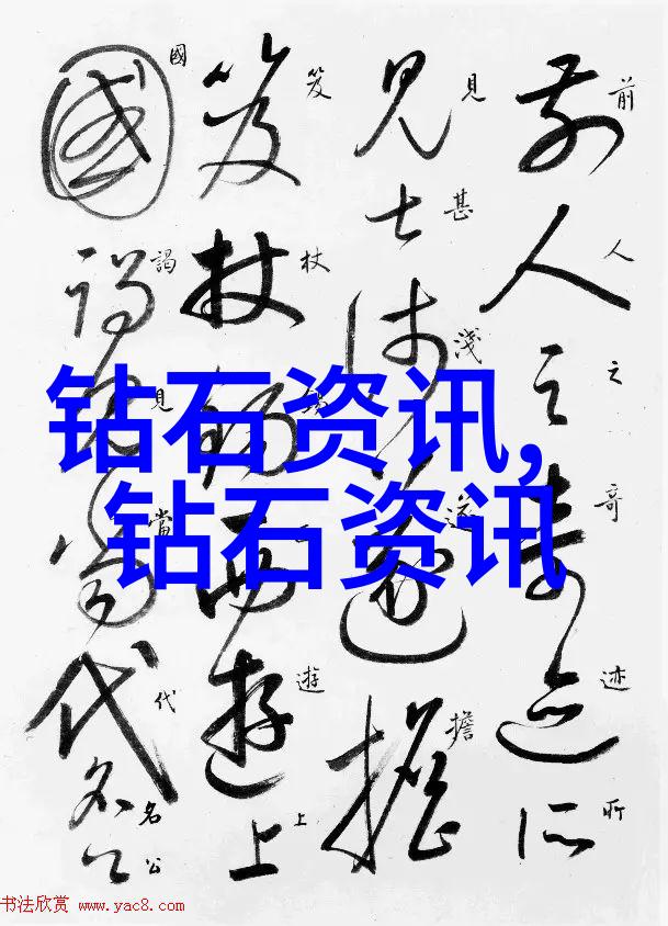 数字工具与制造方法计算机辅助工程在工业设计中的作用