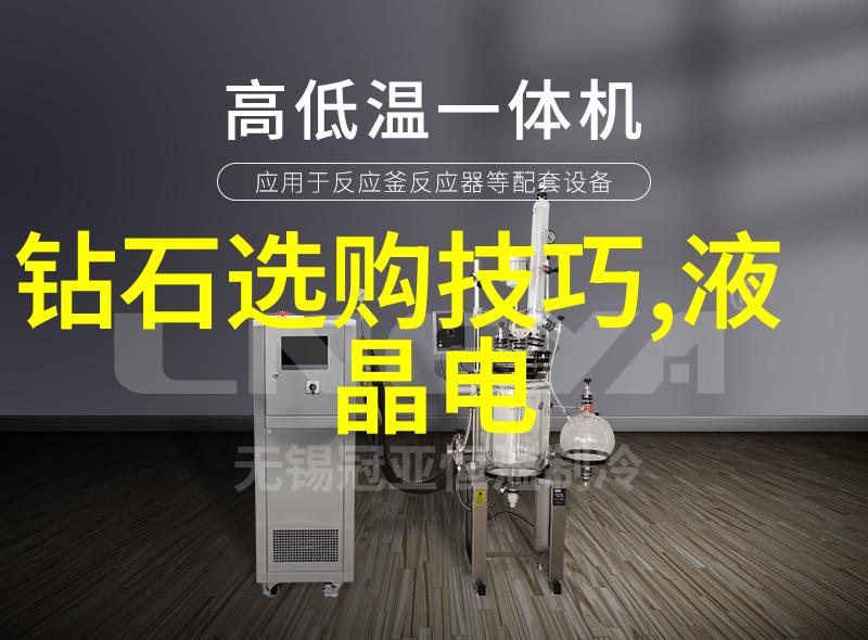 探索中华璀璨传统文化小知识漫游