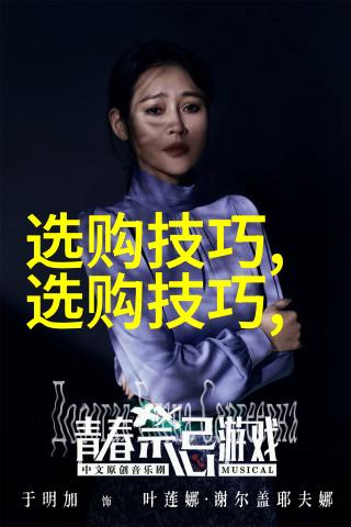 完全珠宝鉴赏钻石篇答案解析揭秘璀璨之光的真谛
