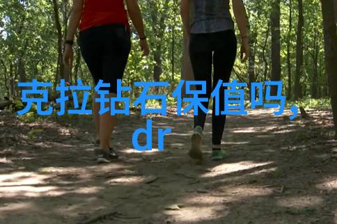 工艺的秘密它是如何将材料转化为艺术品的