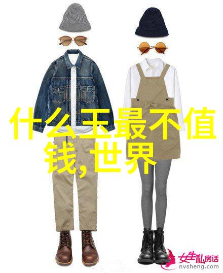 地下城之王完整版我是怎么成为地下城最强者的
