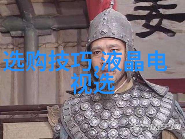 工业设计考研精准规划未来创新者