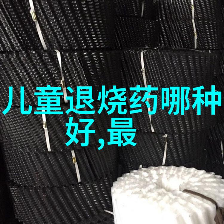 室内环境设计让生活更舒心我是如何打造完美的家居空间