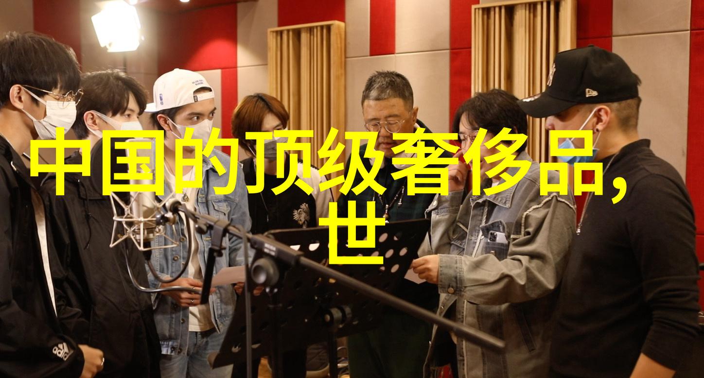 中国人的文化属性我国人那点儿特别揭秘我们这一套