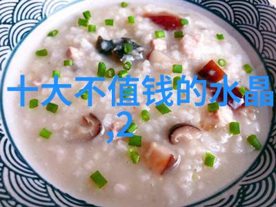 密室中的珍宝探索未知领域寻找稀有的冰種钻戒材料来源地