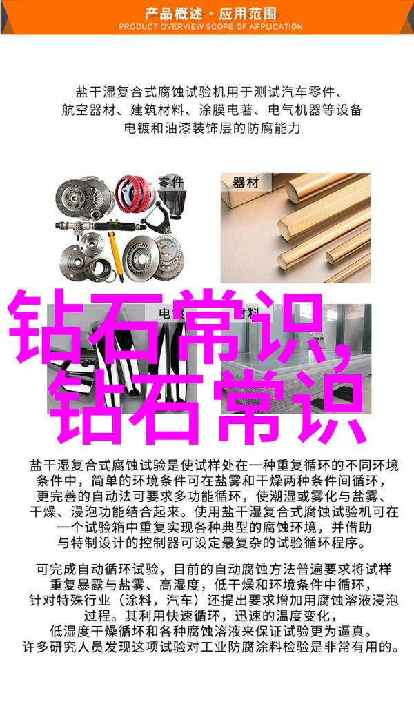 故事大全-温柔守夜睡前故事哄女朋友的艺术