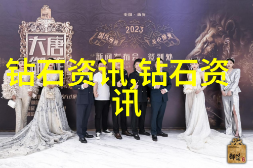 文化的深度揭秘传统与现代之间的纽带