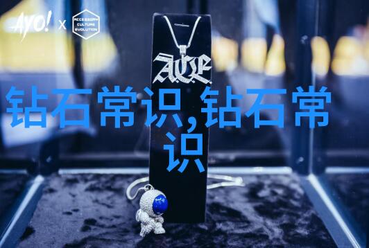 冲压模具加工工艺与流程概述从设计到成品的完整路径