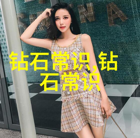 翡翠手镯知识-翡翠之谜揭秘手镯的价值与收藏技巧
