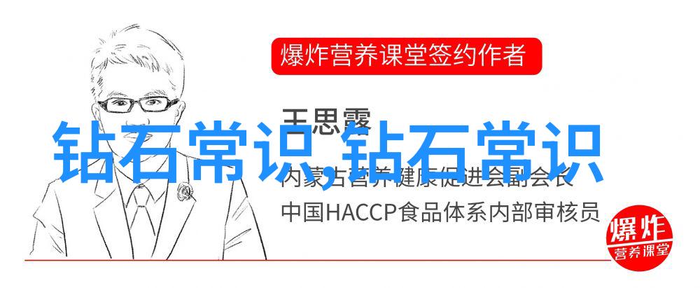 翡翠颜色的奥秘浅析不同颜色的真假鉴定标准