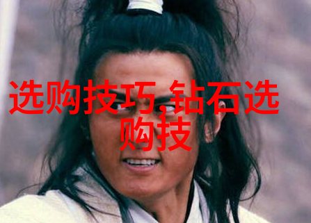帝国遗痕凯撒文化的暗影之谜