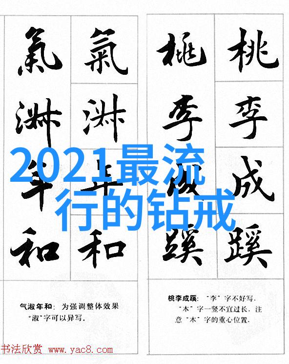 笑果文化开启笑容的艺术之旅