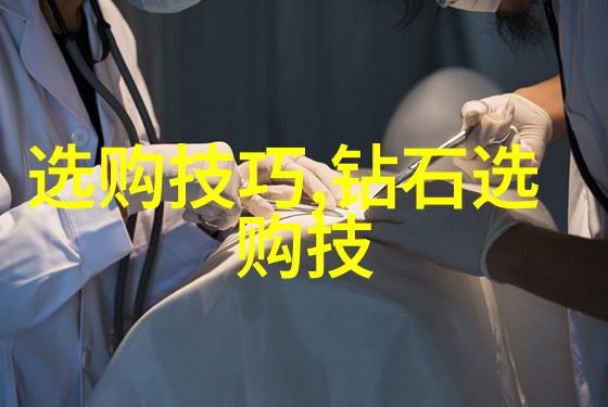 对于收藏家来说保养和维护天山冰翠有哪些特殊要求呢