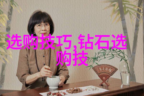 探究冷门宝石的奥秘未被广泛认识但价值非凡的矿物学研究