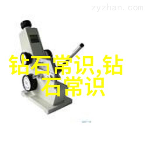 CNC铣削机的工作原理是什么