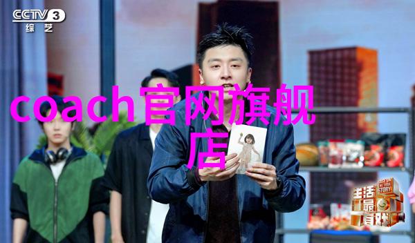 翡翠手镯真假鉴定大揭秘从古老智慧到现代科技的反差之旅