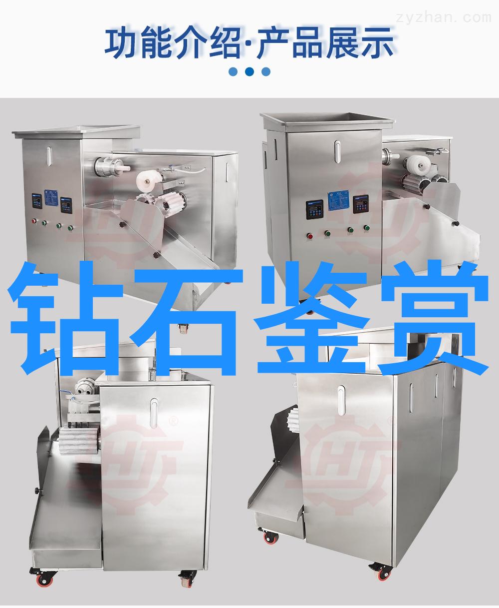 梦幻之旅夜晚的小朋友们的魔法冒险