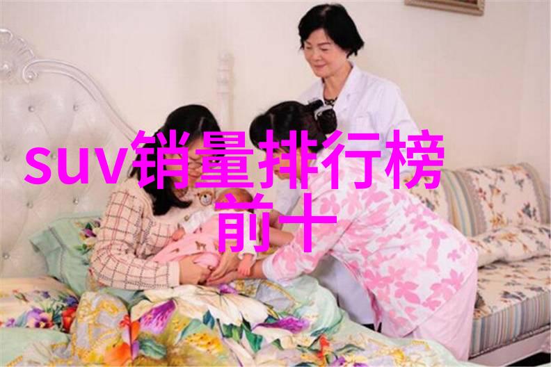 探索定制戒指的文化符号学与工艺创新一项跨学科研究