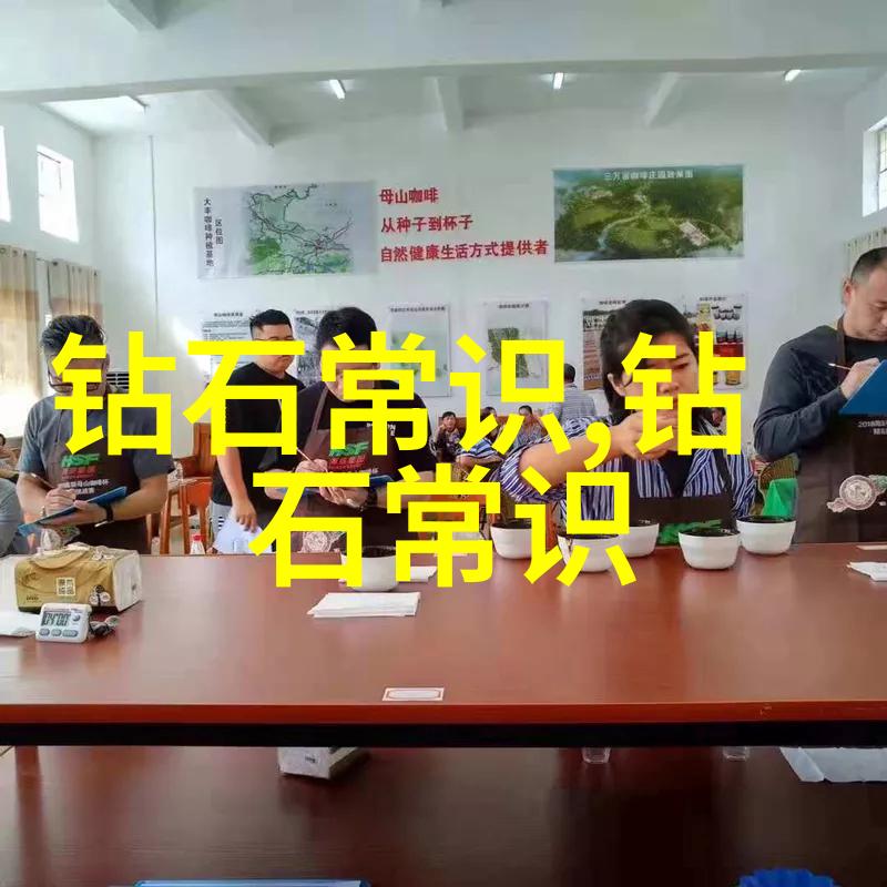 生产管理-精准绘制车间工艺流程图的正确绘制方法
