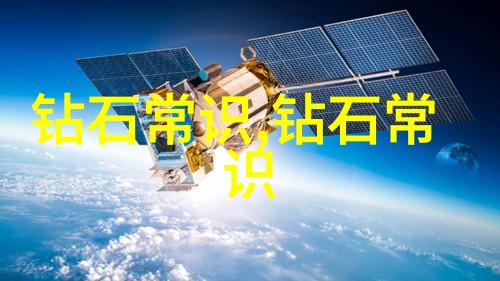 民间工艺艺术传统技艺的活力之光