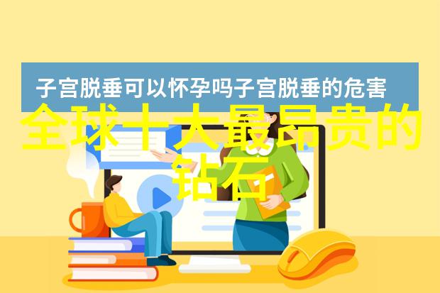 工艺美术专业的学术探索绘画与雕塑的艺术技巧