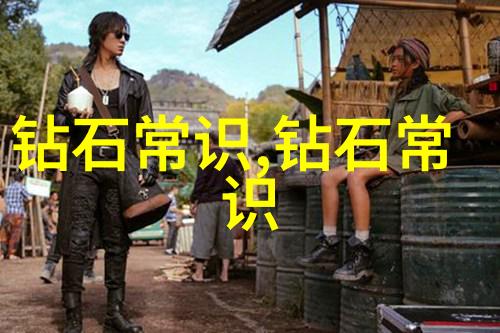 广东工业大学与其他知名院校开展了哪些合作项目