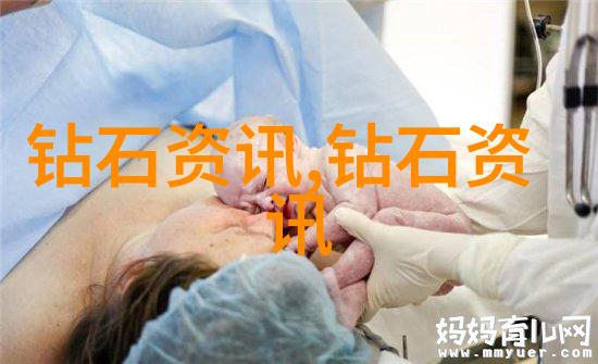 小SB的视频欠债C顾一成等待的几天