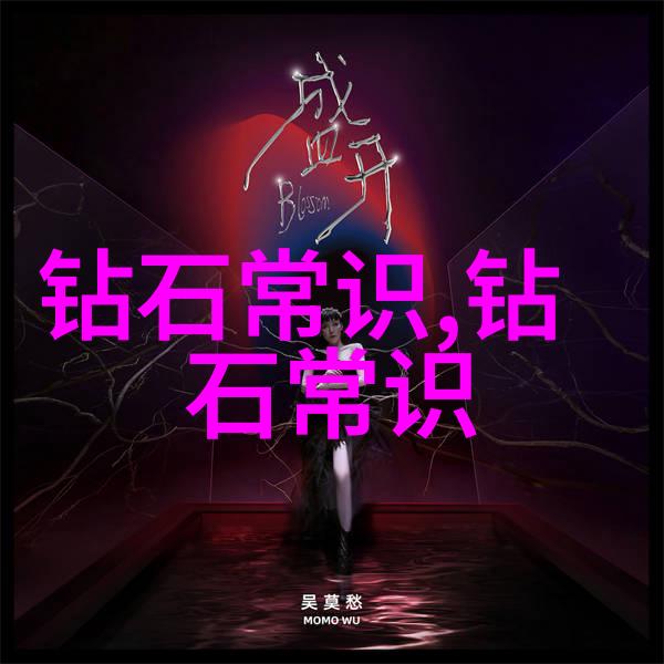 宁波大学海上丝绸之路的智慧灯塔