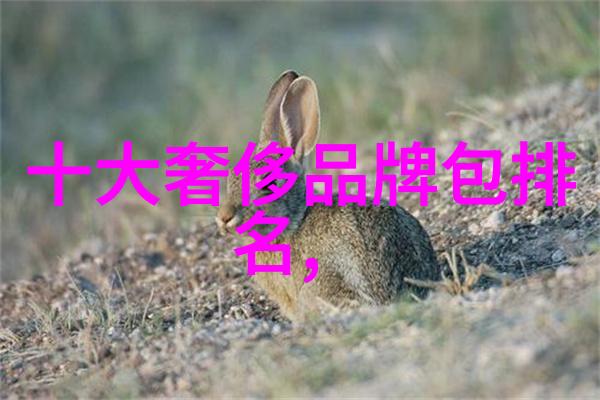 全球钻石大小排名前十名中是否有某一国占据多个位置